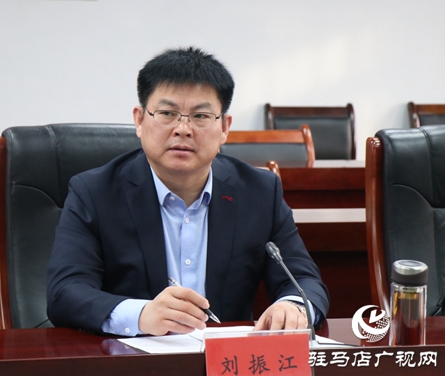 驻马店市青年商会召开企业家座谈会