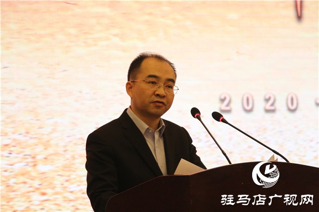 中国农民电影节品牌建设座谈会在驻马店召开