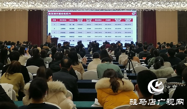 驻马店市开通12345营商环境服务专线