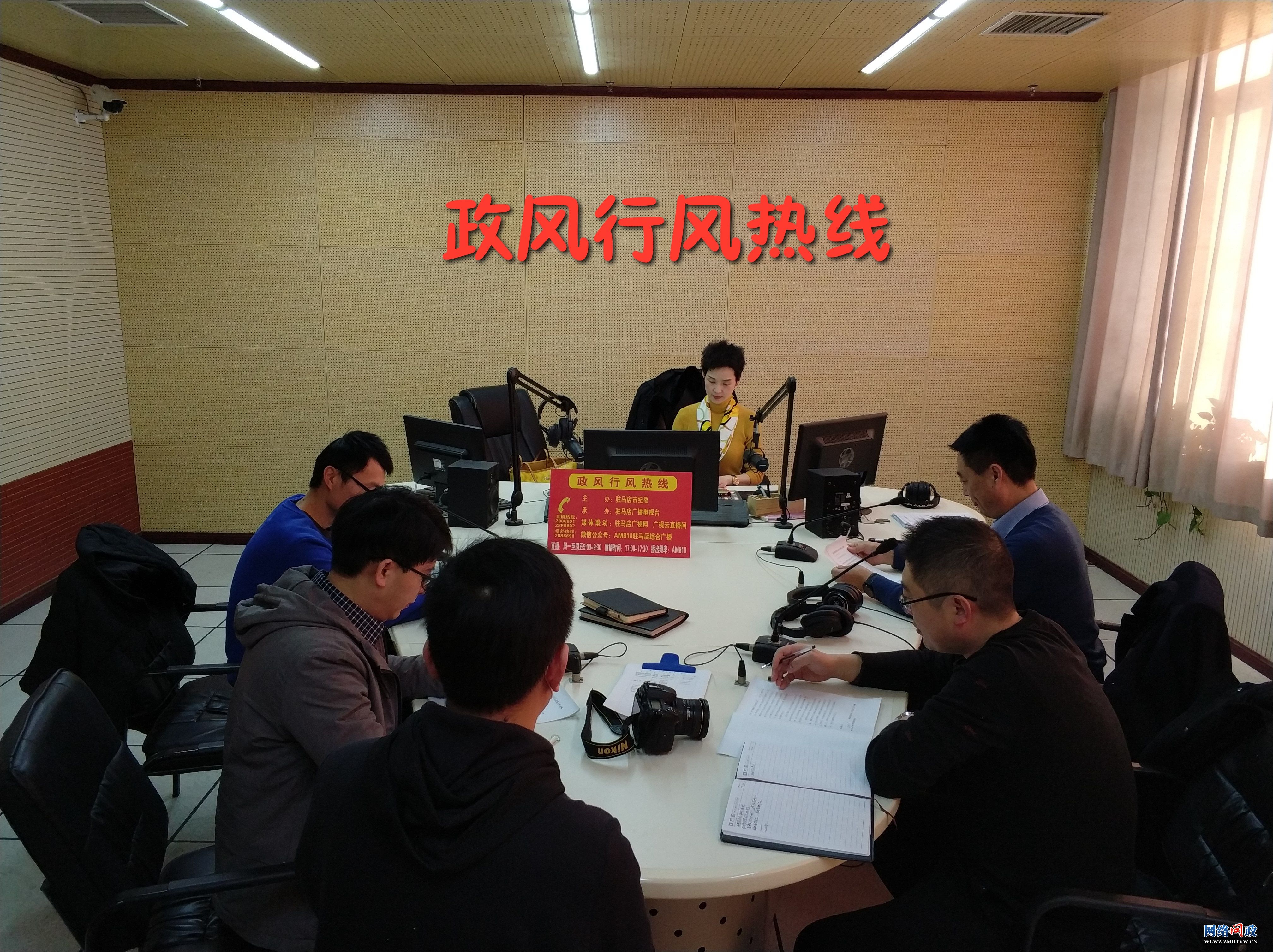 微信图片_20210113180148.jpg