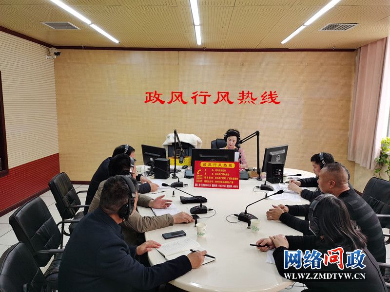微信图片_20210115155732.jpg
