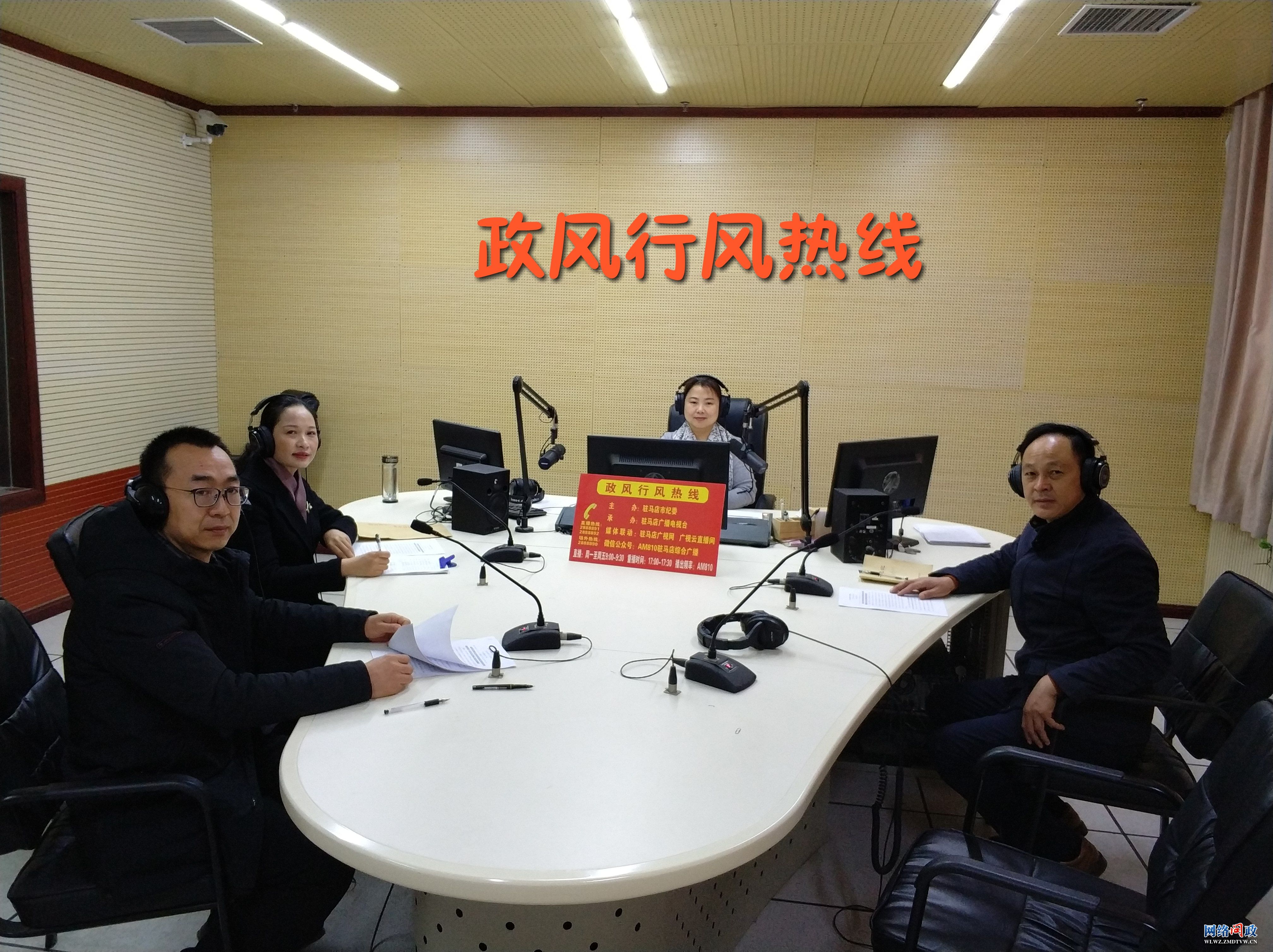 微信图片_20210121165400.jpg