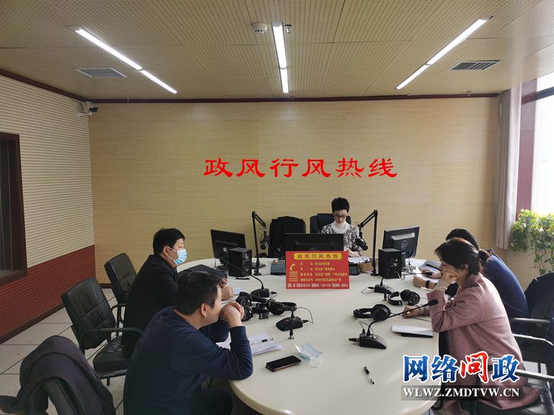 微信图片_20210129092706.jpg