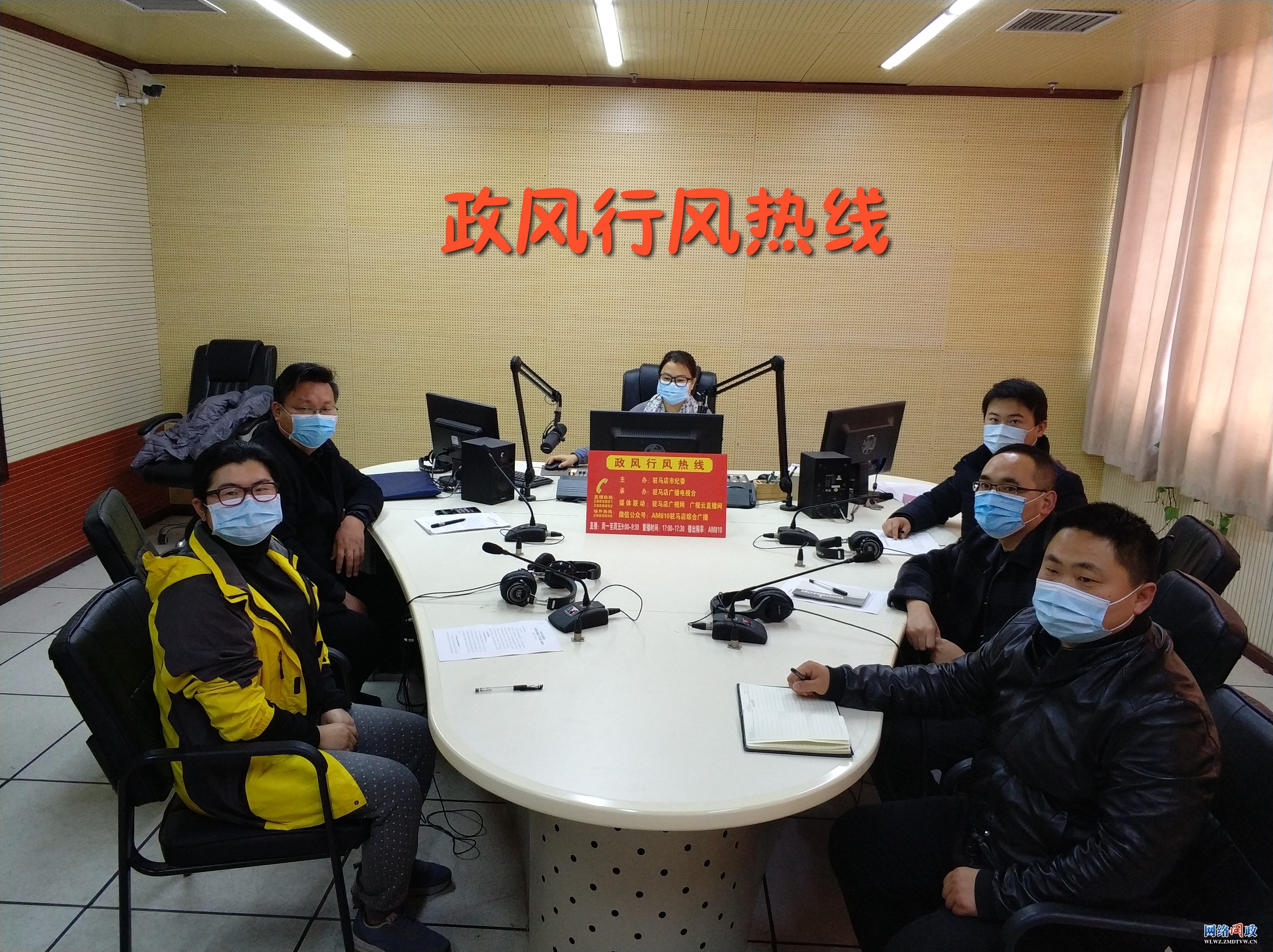 微信图片_20210202083432.jpg