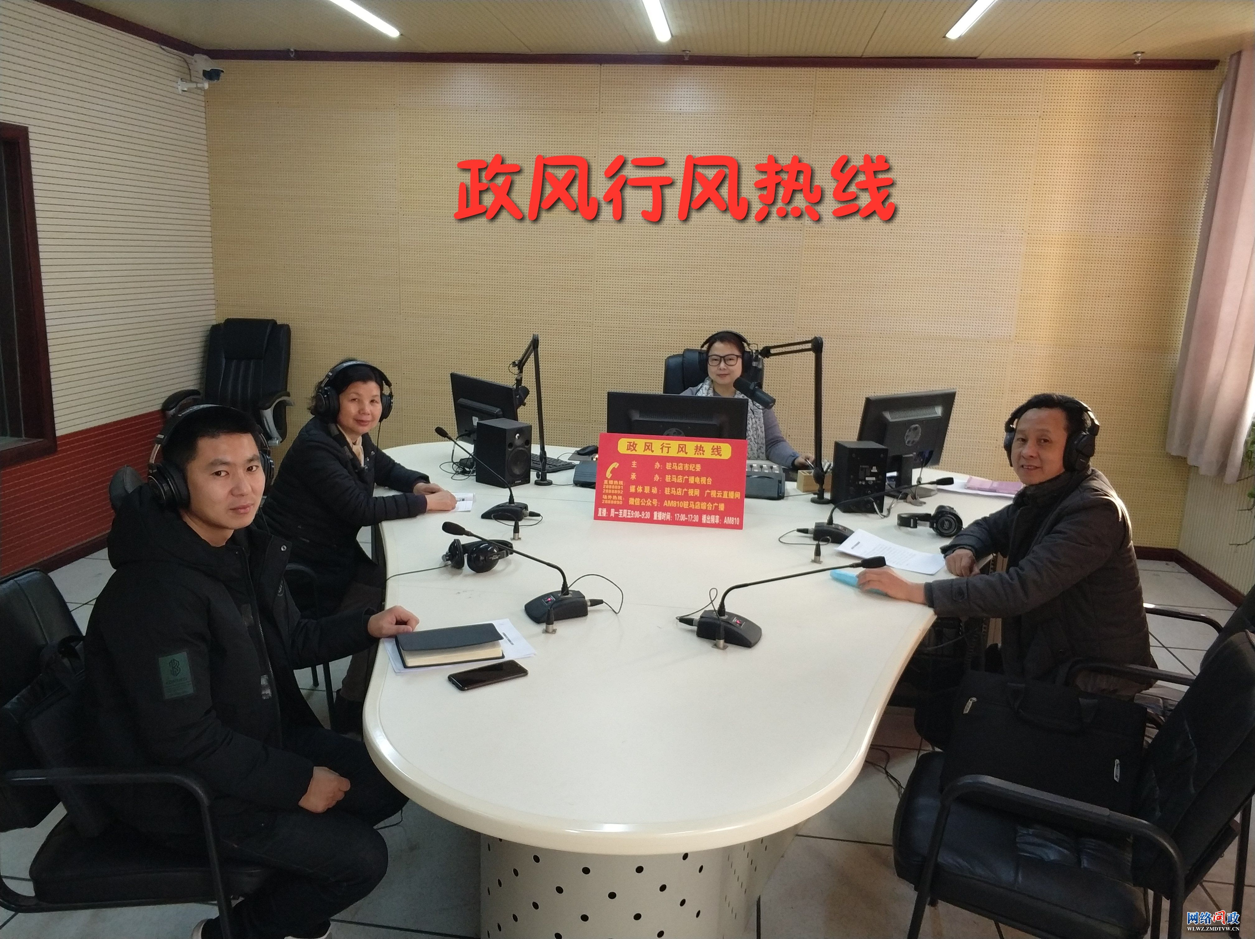 微信图片_20210202170247.jpg