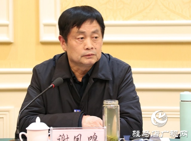 市政协四届六次会议召开召集人会议