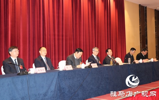 驻马店市四届人大七次会议各代表团第一召集人会议召开