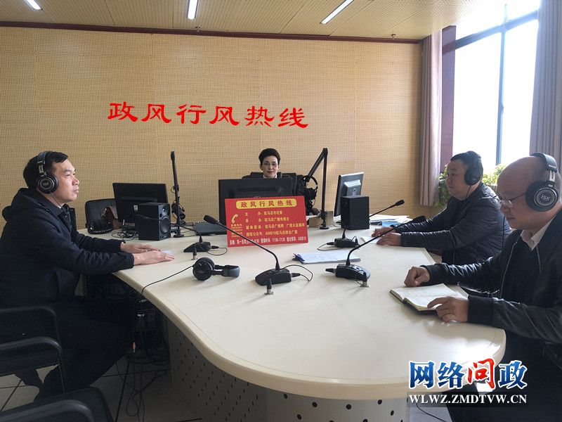 微信图片_20210302170810.jpg