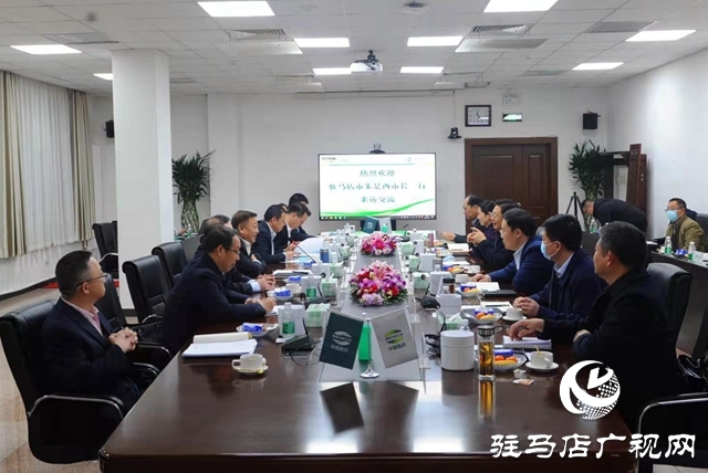 朱是西率团在北京开展专项招商考察活动