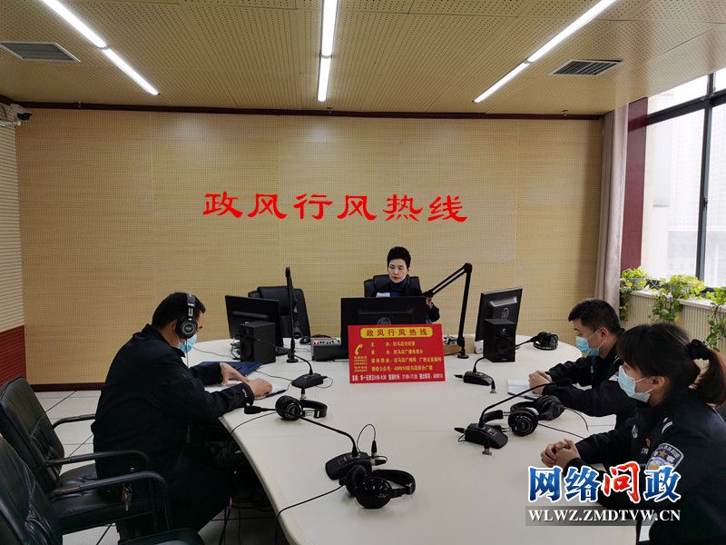 微信图片_20210316154421.jpg