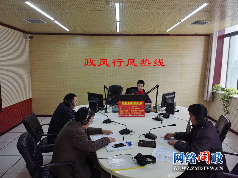 微信图片_20210319162122.jpg
