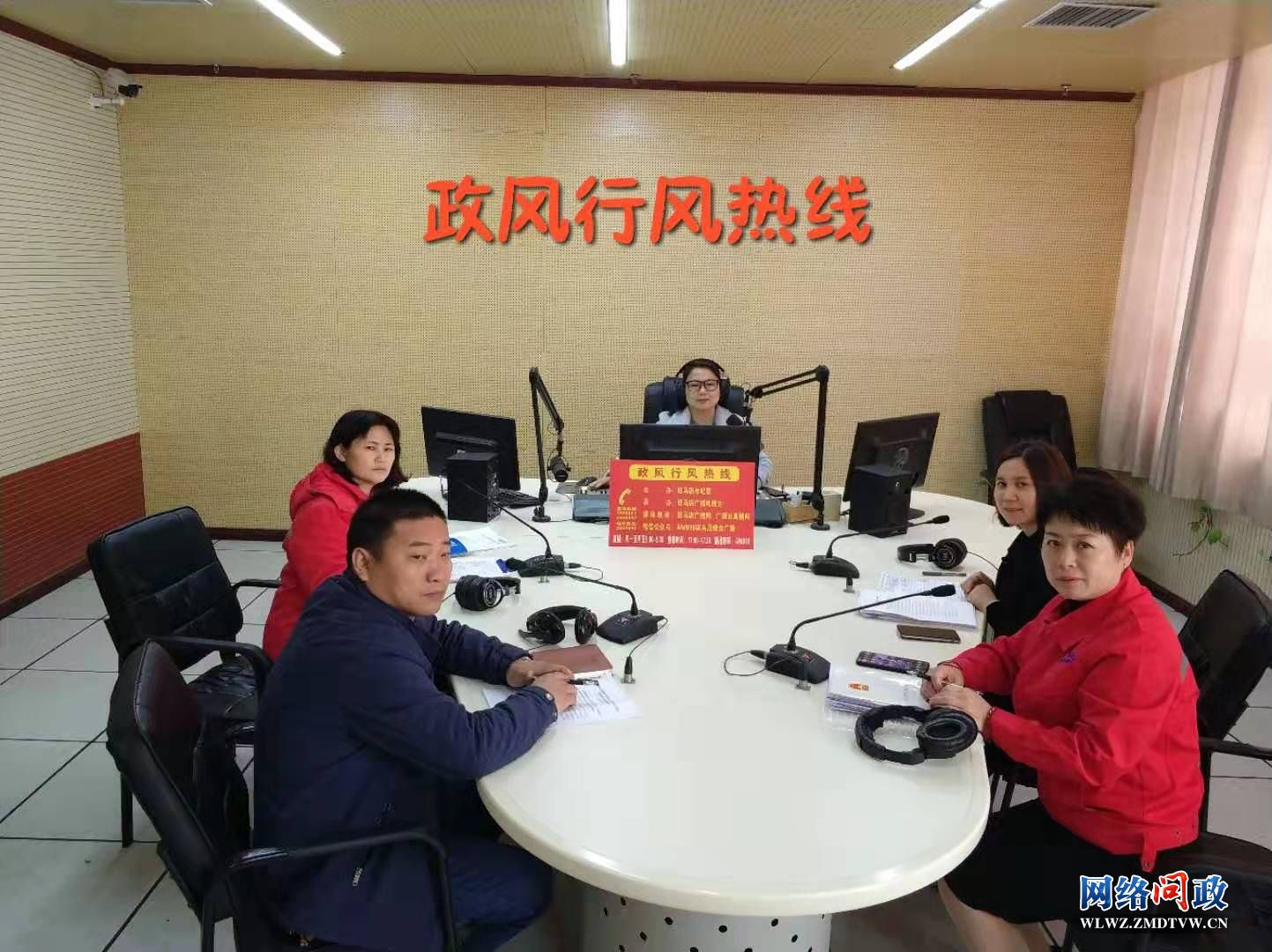 微信图片_20210324103750.jpg