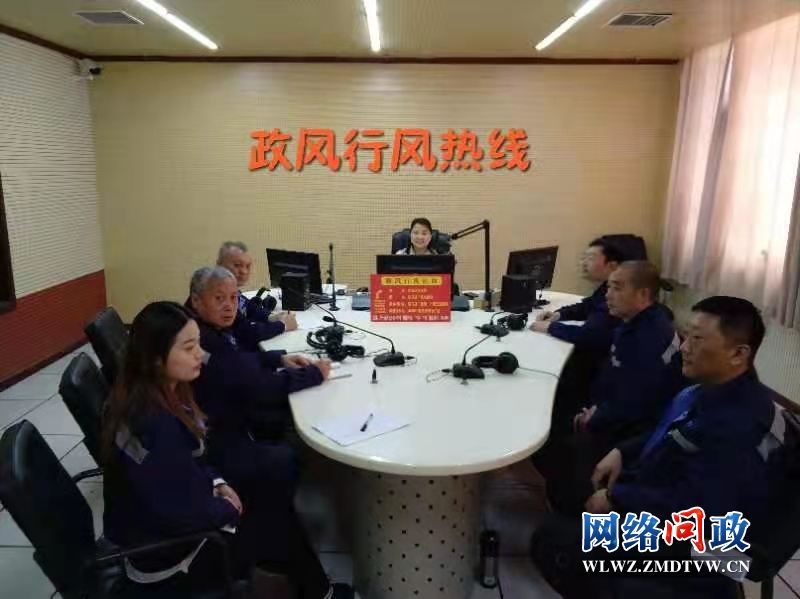 微信图片_20210325162635.jpg