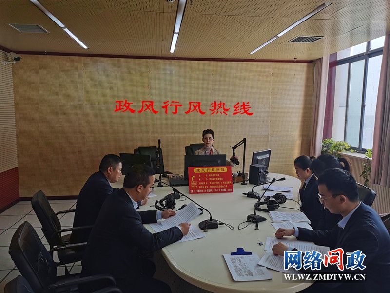 微信图片_20210329165504.jpg