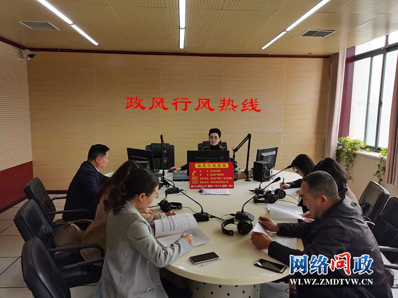 微信图片_20210330171111.jpg
