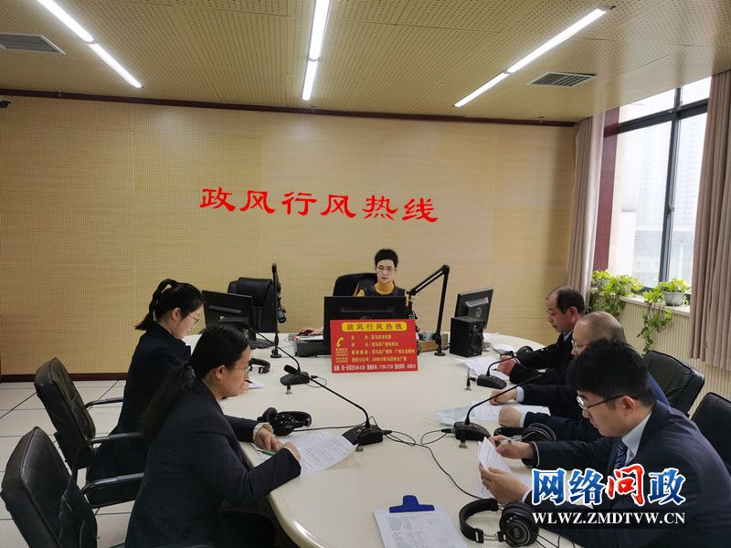 微信图片_20210401162911.jpg