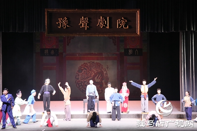 第十五届河南省戏剧大赛在驻马店开幕