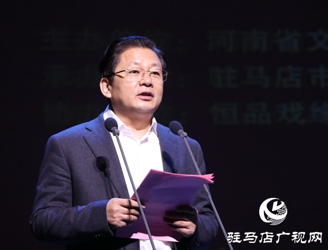 第十五届河南省戏剧大赛在驻马店开幕