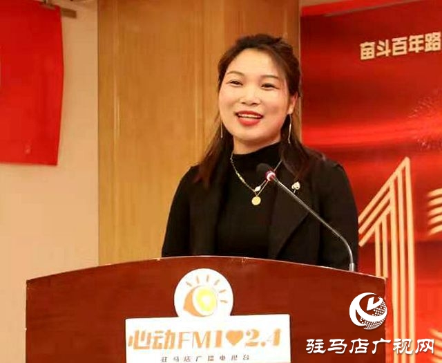 安徽阜阳、豫南六地市网红记者齐聚驻马店 寻找红色记忆