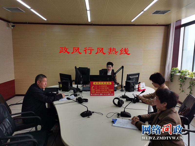 微信图片_20210412105232.jpg