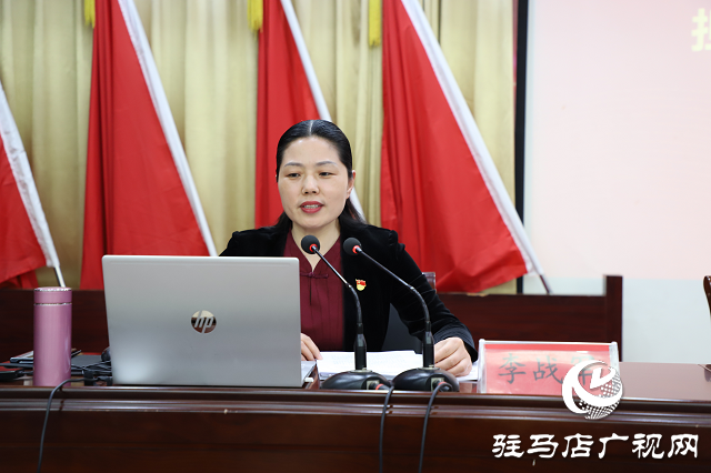  驻马店市政府副秘书长李战军到市委党校宣讲12345热线工作