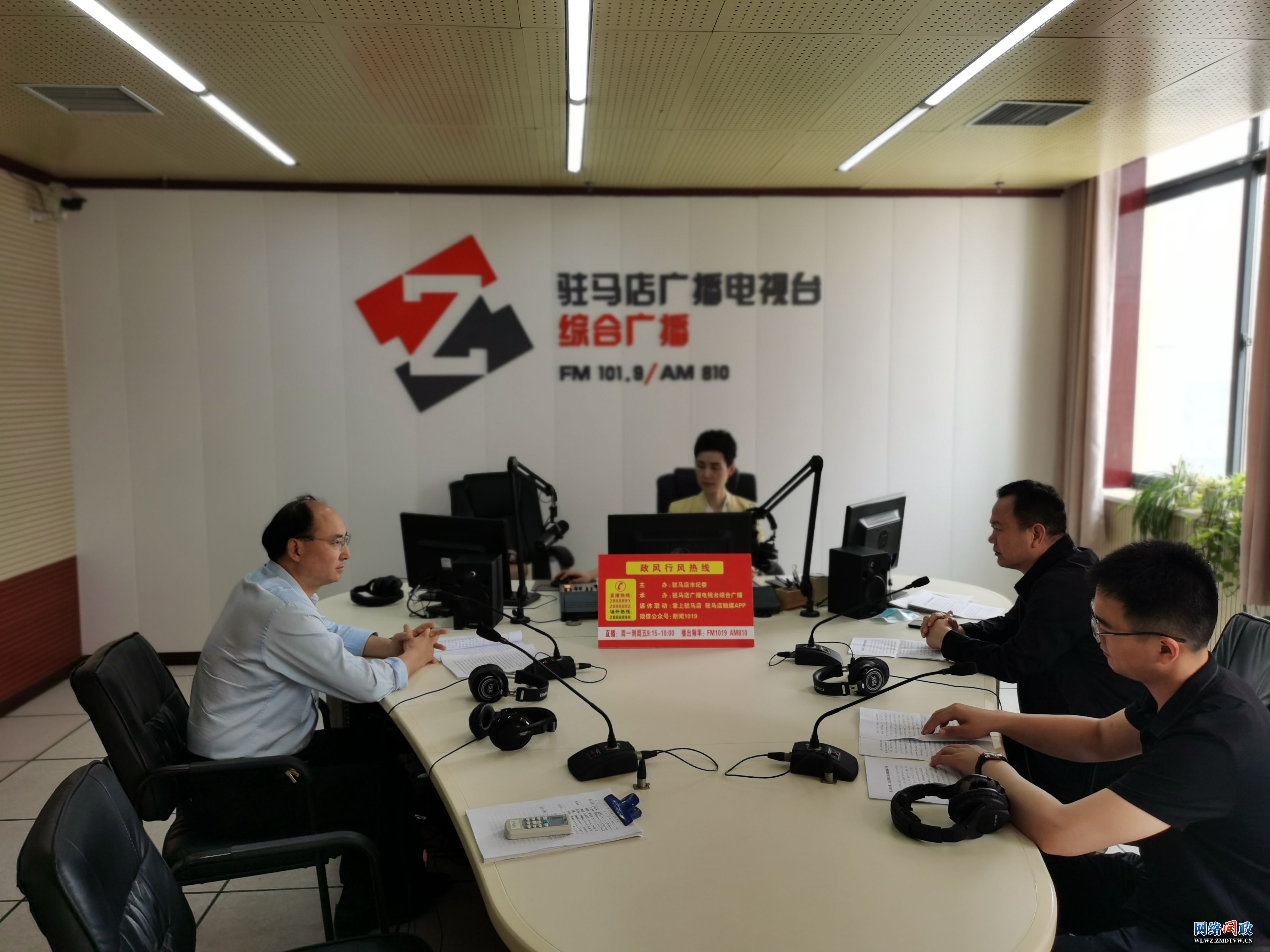 微信图片_20210527162501.jpg