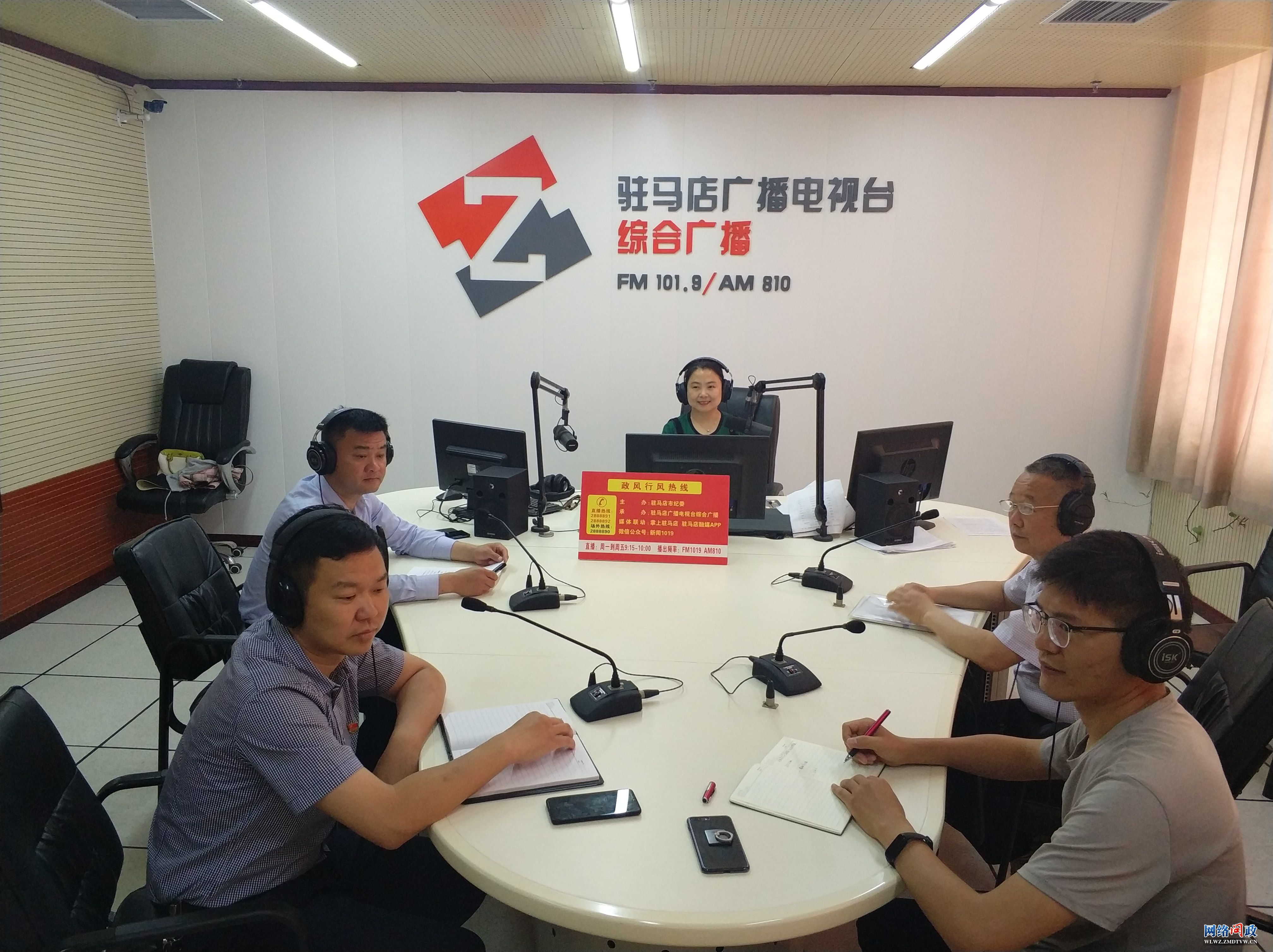 微信图片_20210608174330.jpg