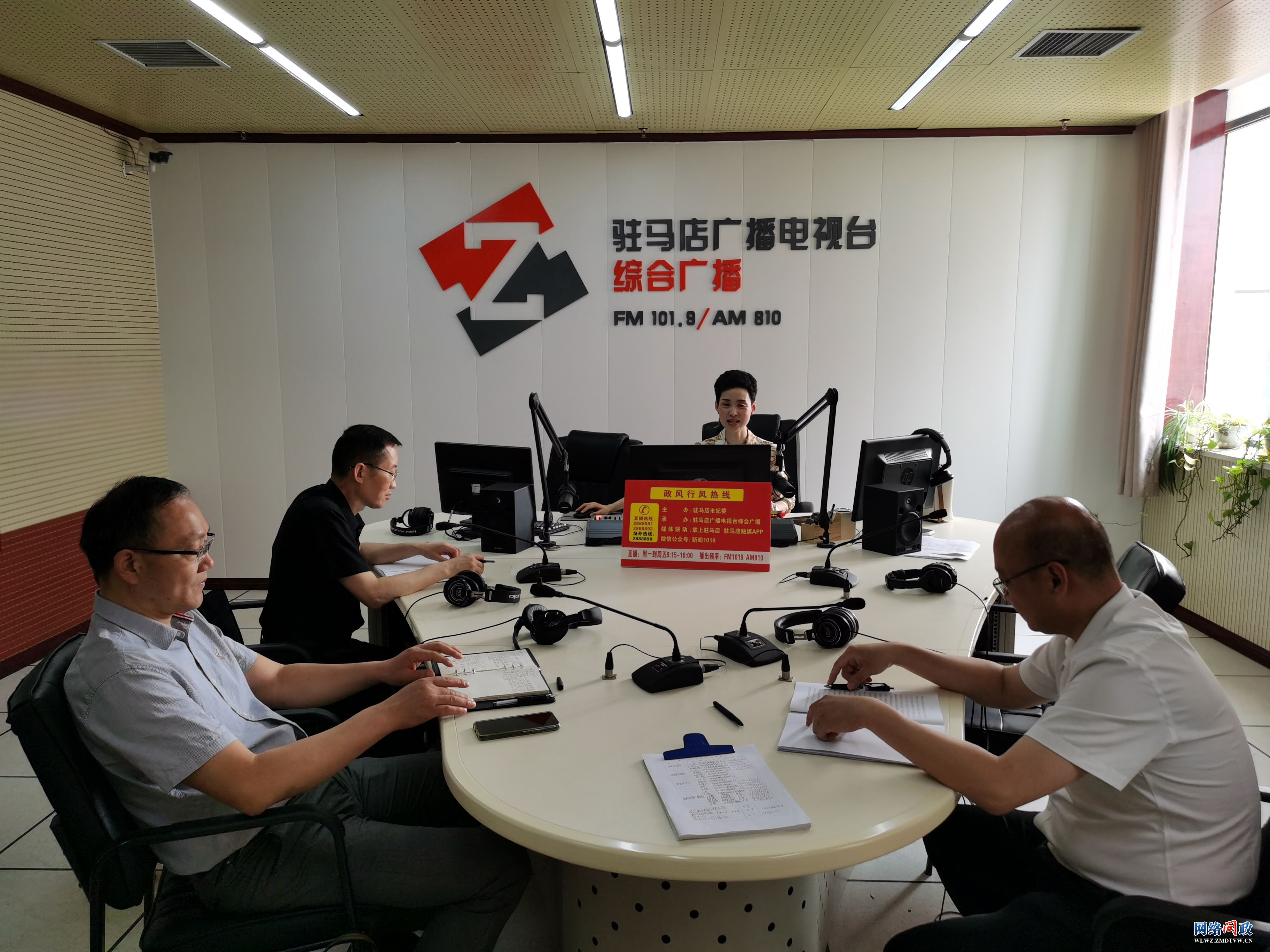 微信图片_20210609170500.jpg