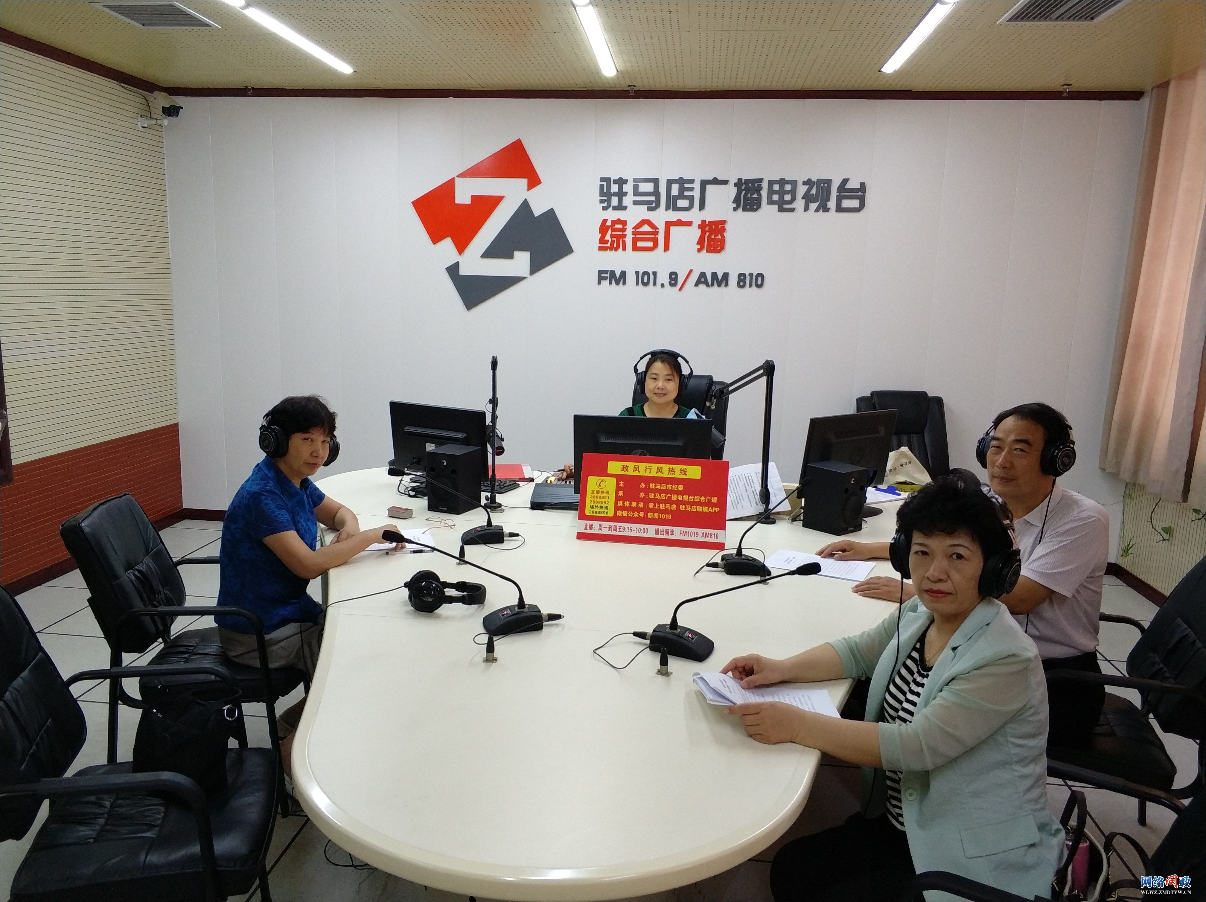 微信图片_20210616111316.jpg