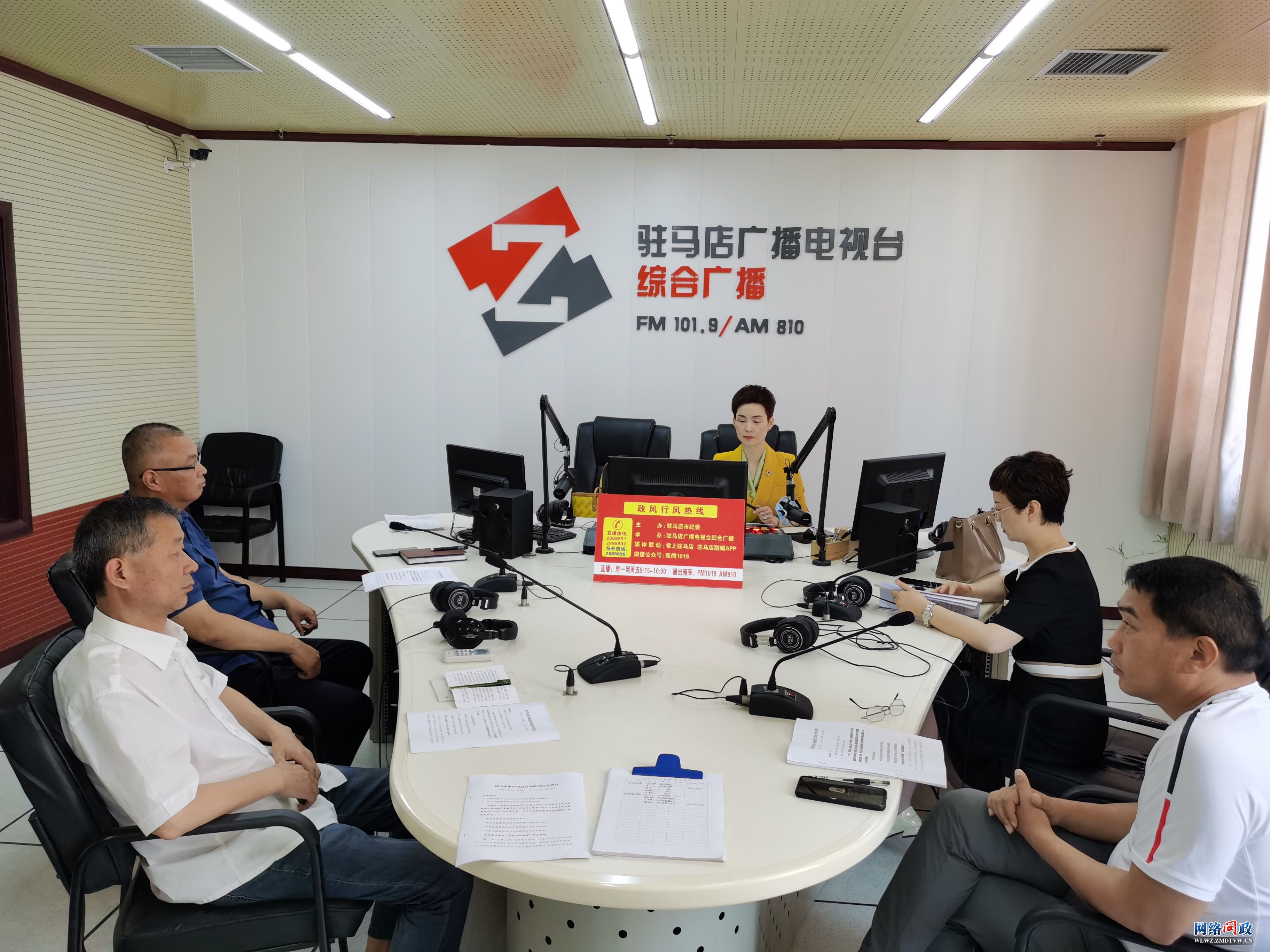 微信图片_20210622163917.jpg