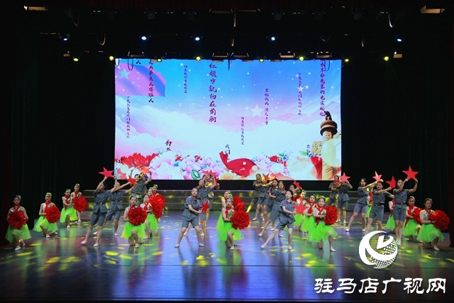 驻马店市举行红领巾讲解员大赛优秀作品展演暨颁奖仪式