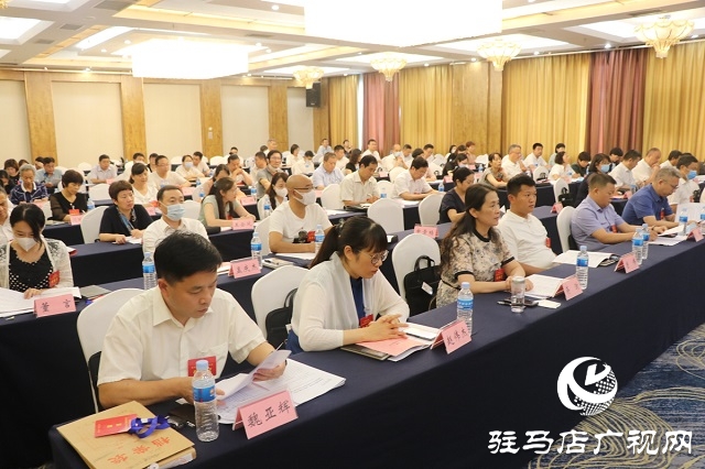 民盟驻马店市第五次代表大会召开