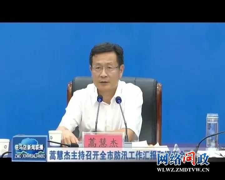 微信图片_20210722094602.jpg