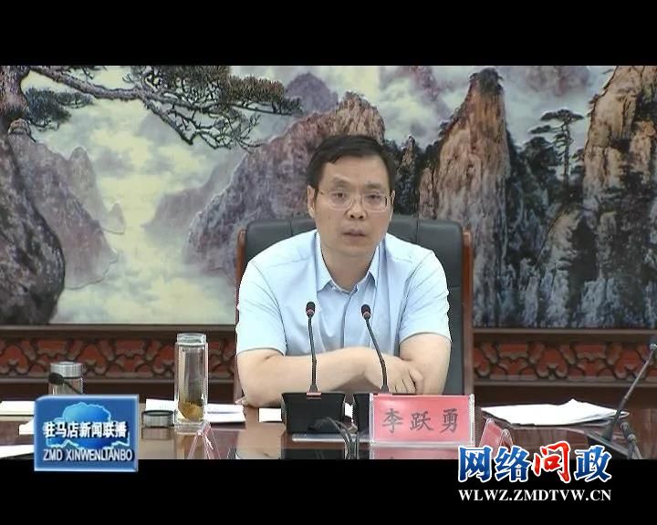 微信图片_20210722094729.jpg