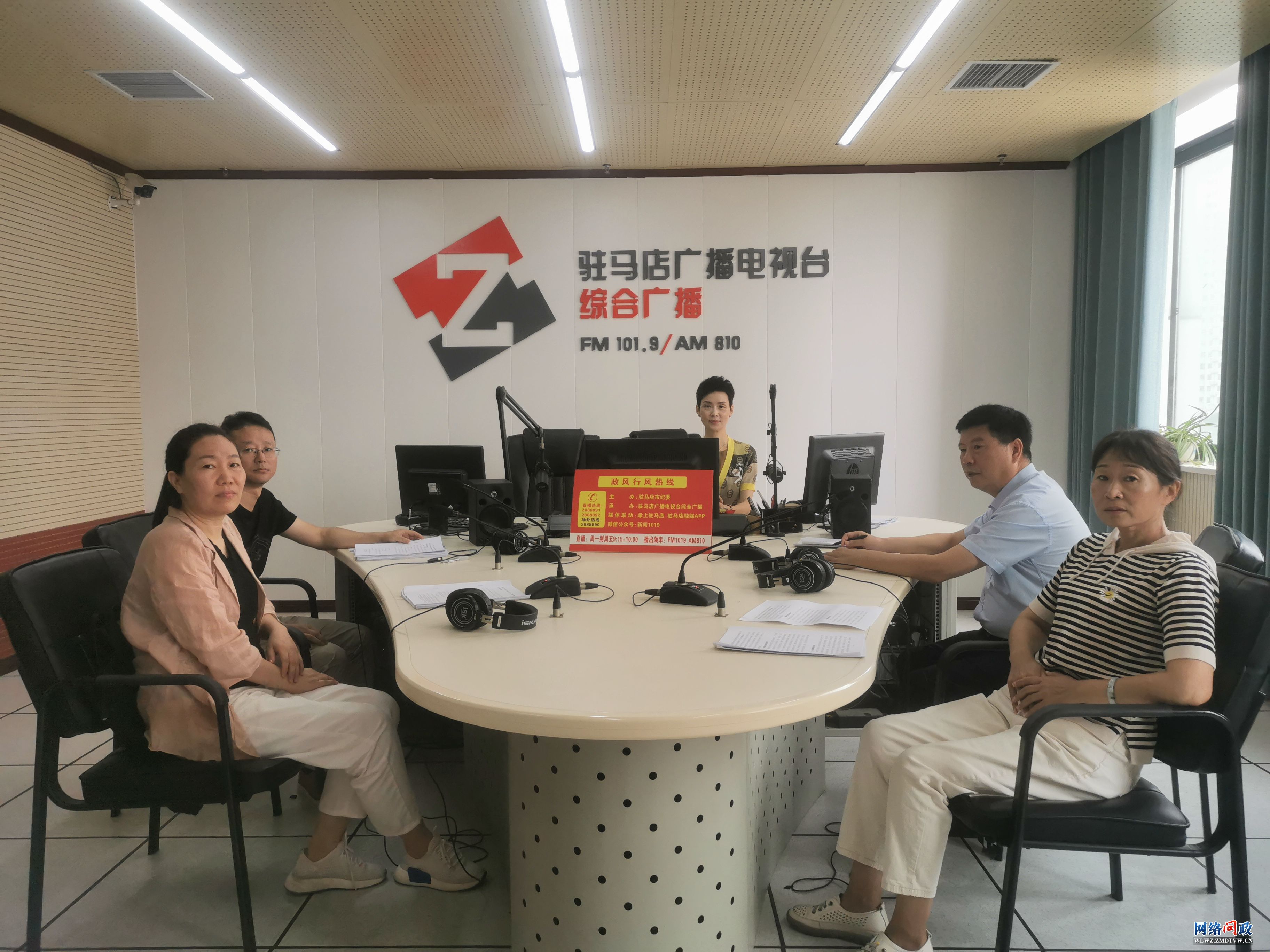微信图片_20210723105631.jpg