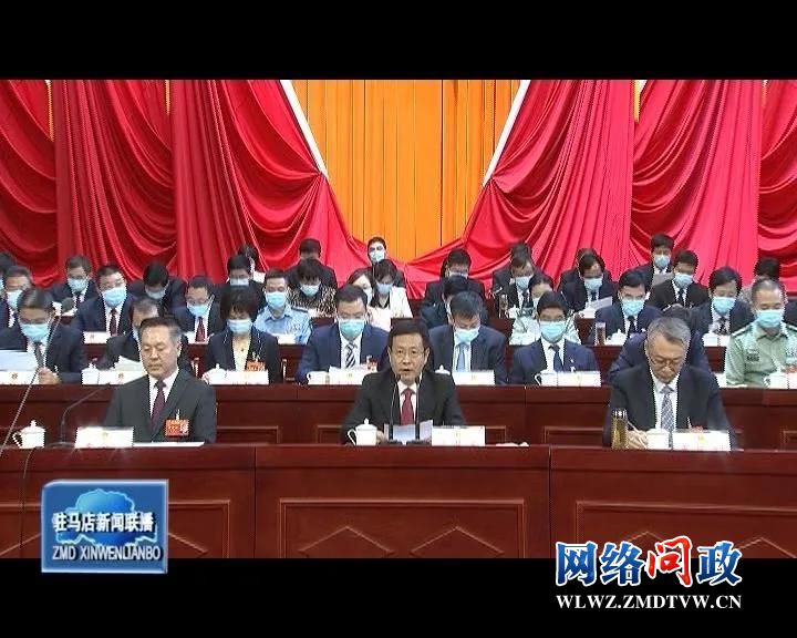 微信图片_20210726081545.jpg