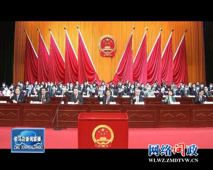 微信图片_20210726081754.jpg