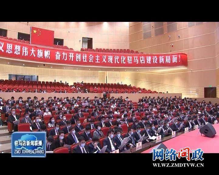 微信图片_20210726081759.jpg