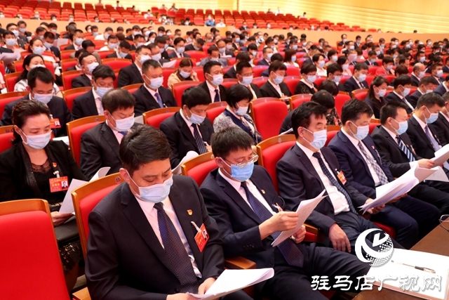 驻马店市四届人大八次会议胜利闭幕