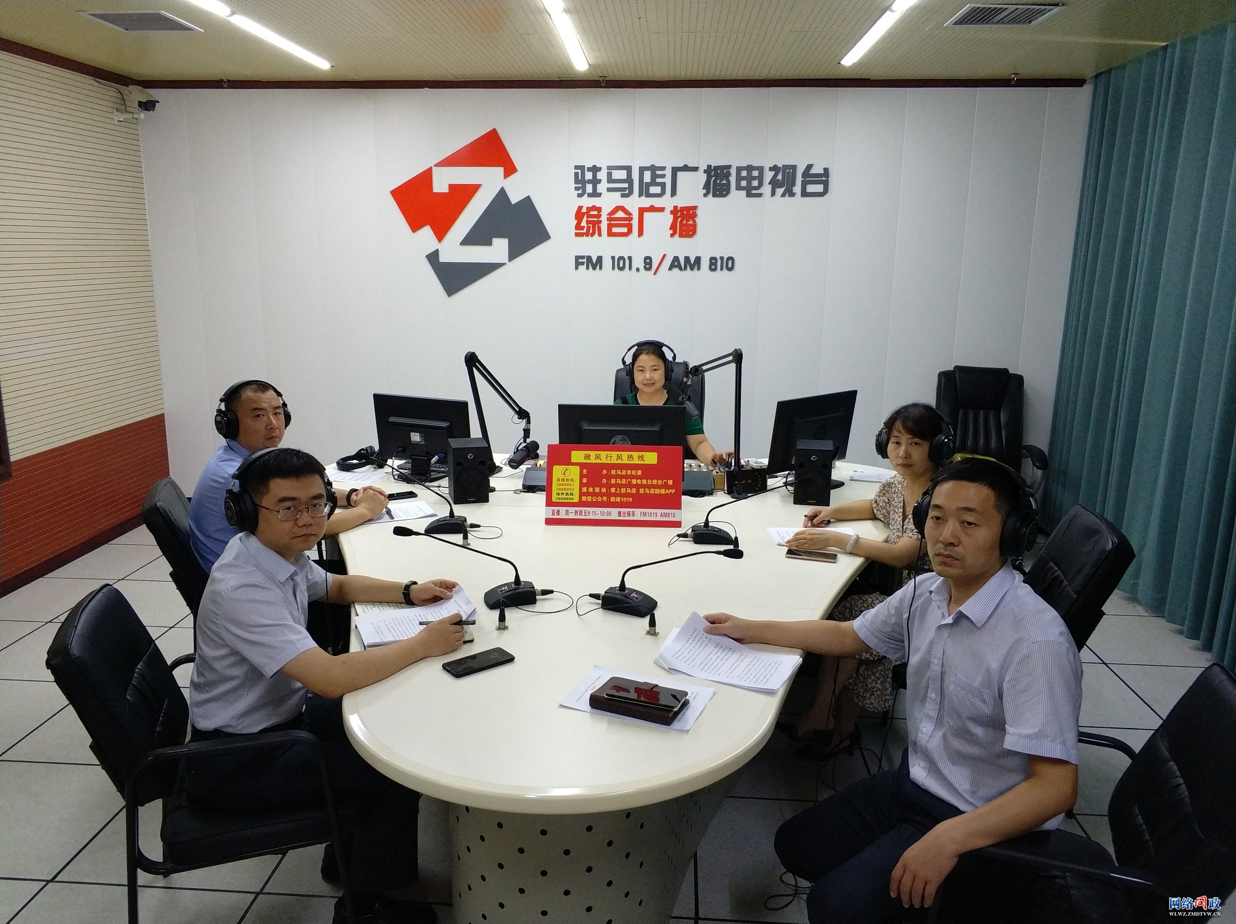 微信图片_20210726103758.jpg