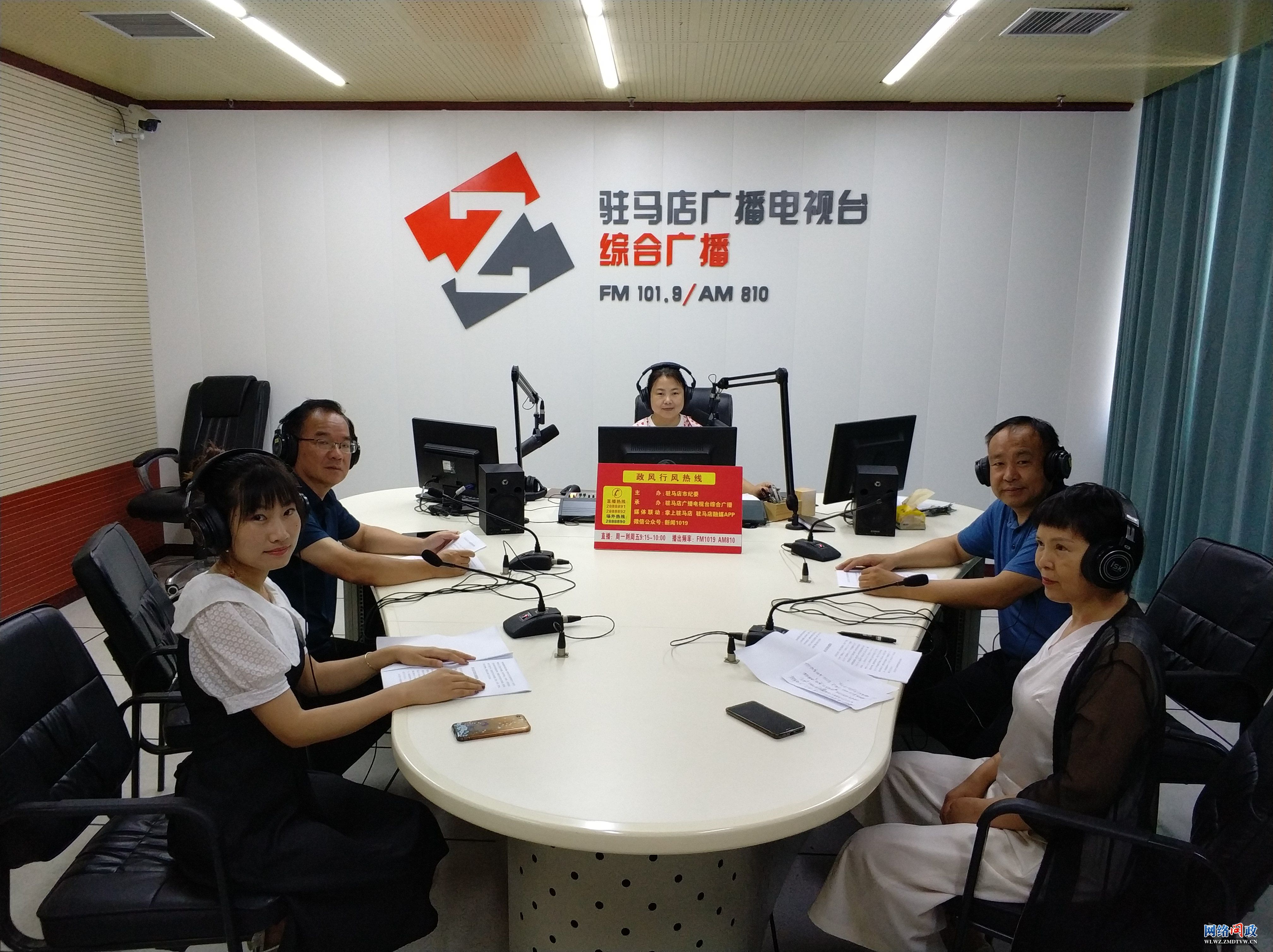 微信图片_20210729164544.jpg