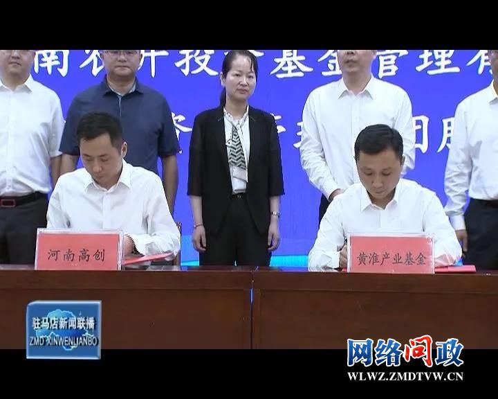 1627606900482783.jpg 微信图片_20210730090015.jpg