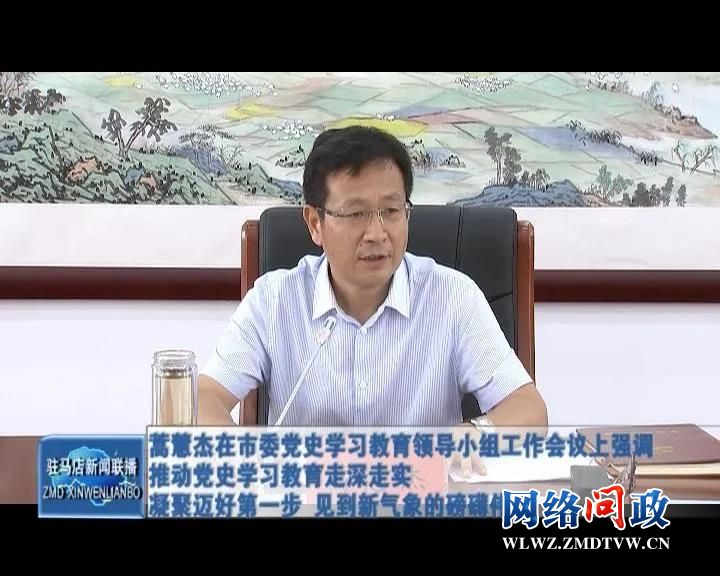 微信图片_20210730090202.jpg