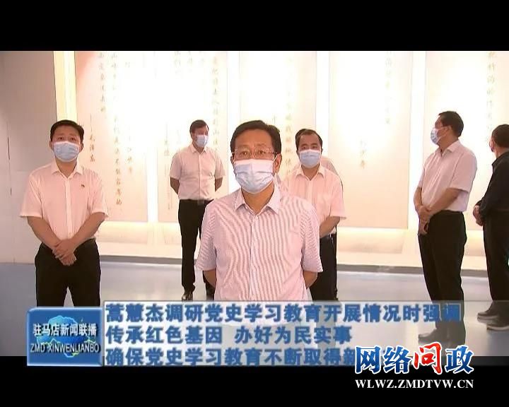 微信图片_20210730090542.jpg