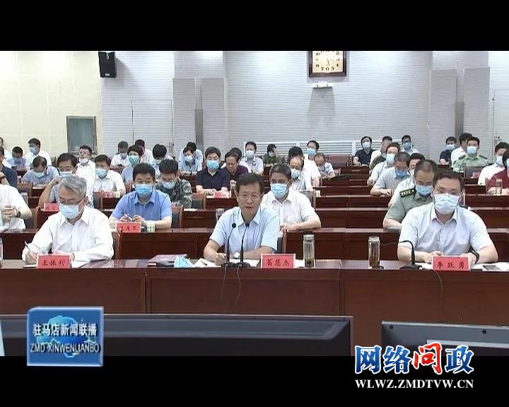 微信图片_20210805101431.jpg