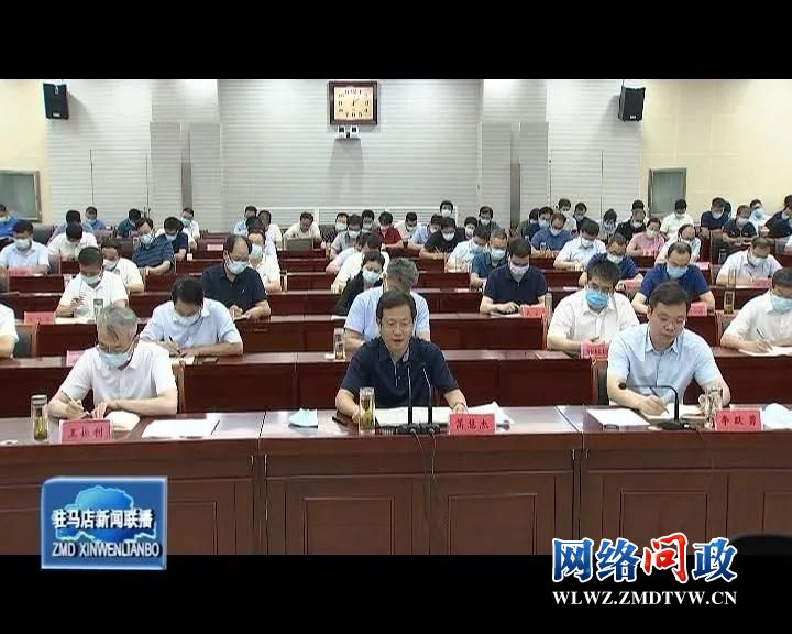 微信图片_20210810092414.jpg