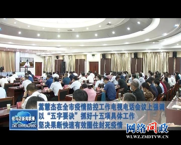 微信图片_20210810092501.jpg