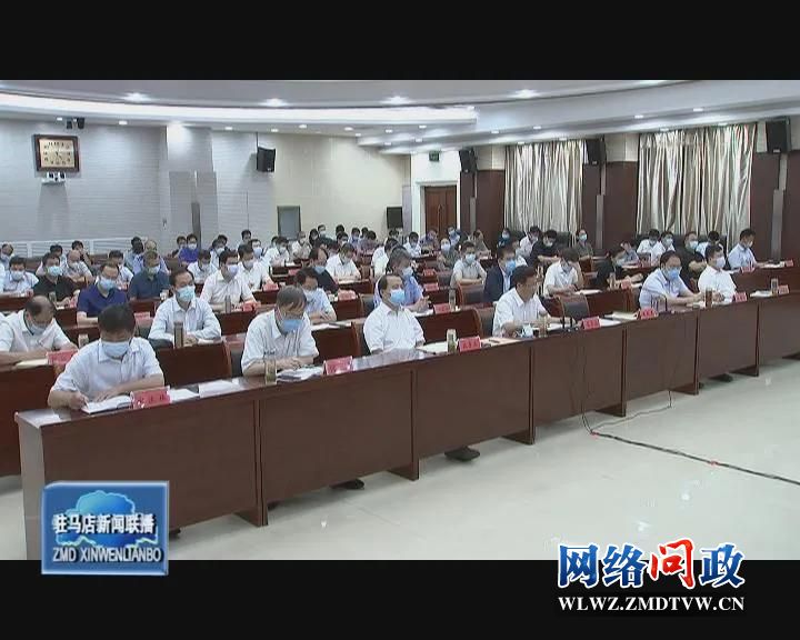 微信图片_20210816111833.jpg