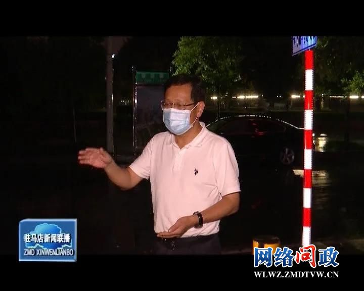 微信图片_20210824084504.jpg