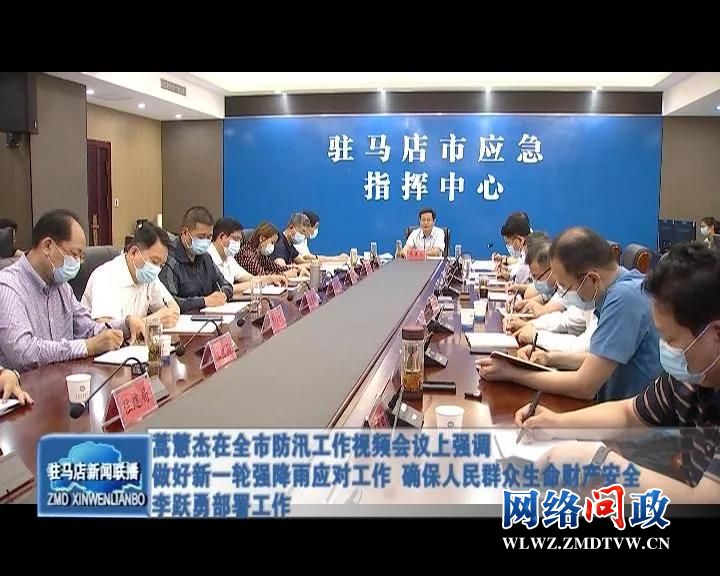 微信图片_20210830153510.jpg